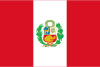 Перу - Примера-Дивизион